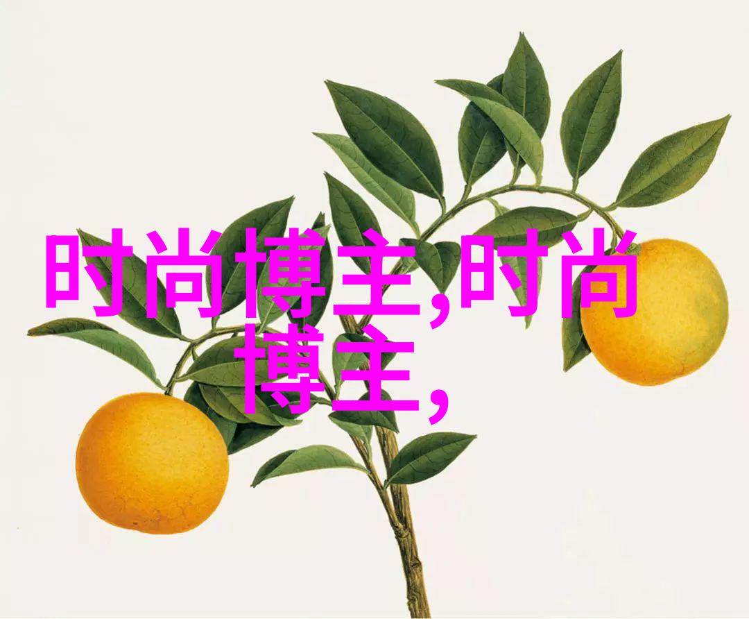 如何在Kubernetes中使用Ceph RBD存储卷