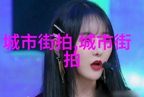 从零到英雄一名普通厨师如何成为cooker king
