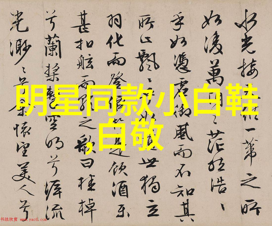 2022世界杯火焰与梦想2022卡塔尔世界杯的热情旋律