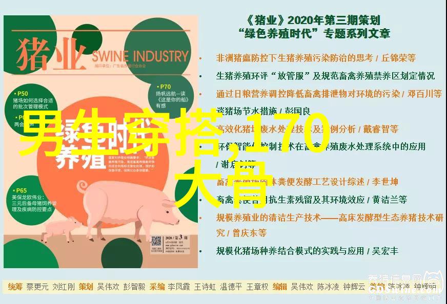 男生短发发型我是如何在一夜之间变身为最潮的短发小哥的
