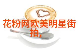在3115年地球上的最后一座城市被遗忘了它的秘密将引发一次历史性的转折