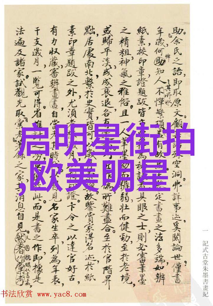 家长会上的混乱孩子们的未来在哪里