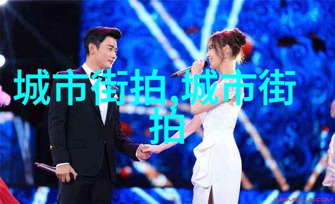 中国海军22350型护卫舰新时代的航海先锋