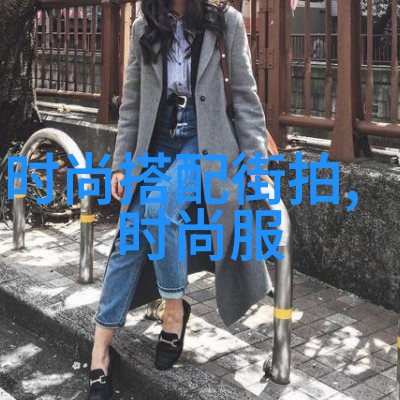 乡村风情中的型男魅力田野里的时尚达人