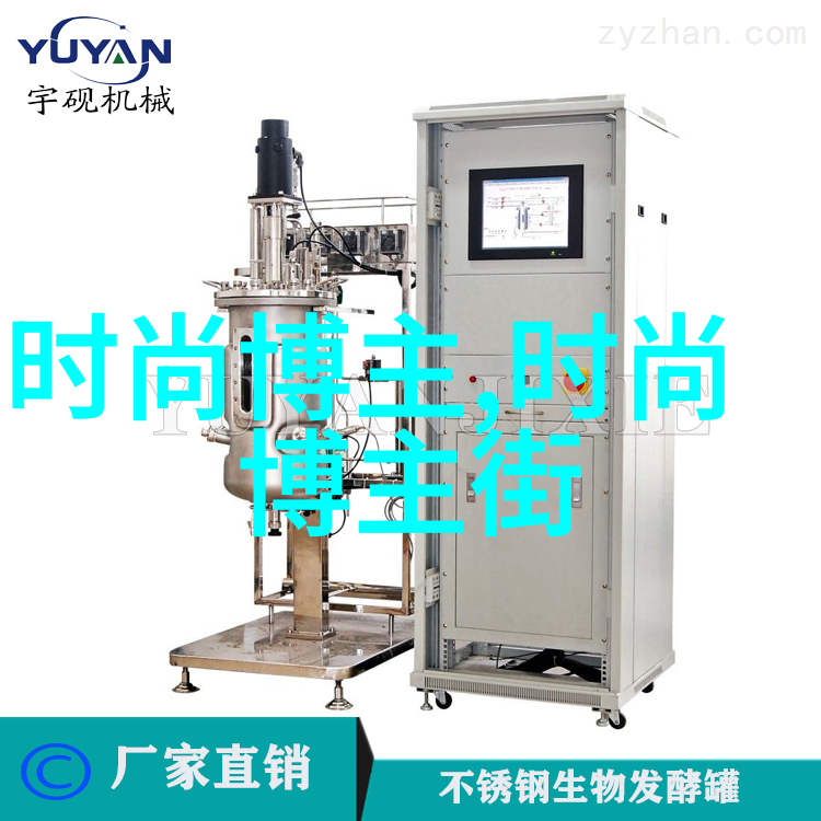 龙物视频入口深度探索龙的秘密世界