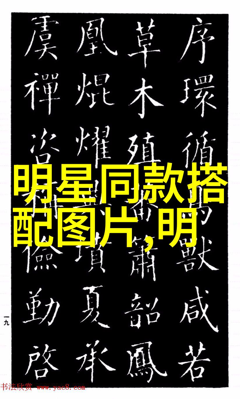 张晓龙影视演员