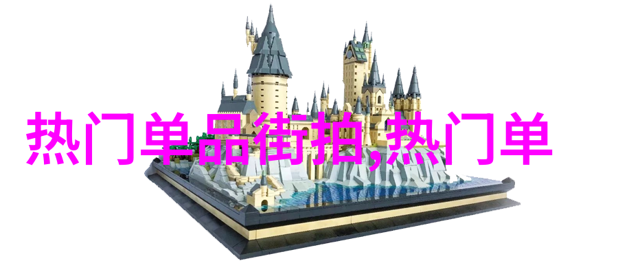 最新女士烫发发型图片我来展示你最爱的美丽变身