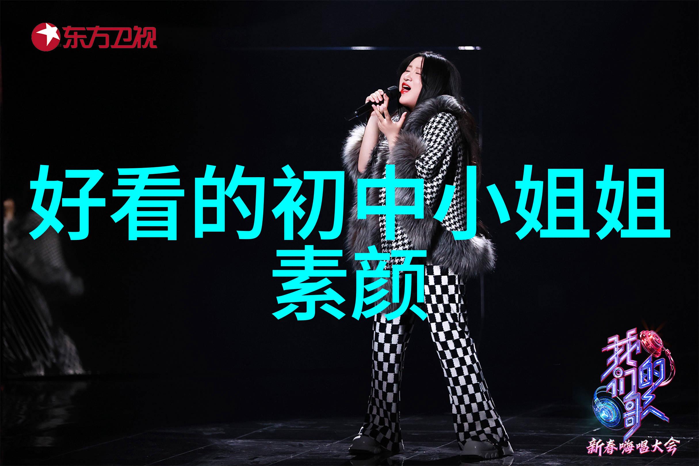 2022年最流行的美发款式有哪些
