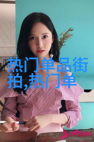 穿梭时空之名配器叠加快穿攻略全解析