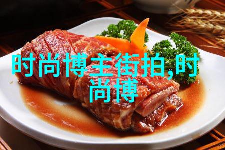 简约男士发型图解是否适合你的头形和面部特征
