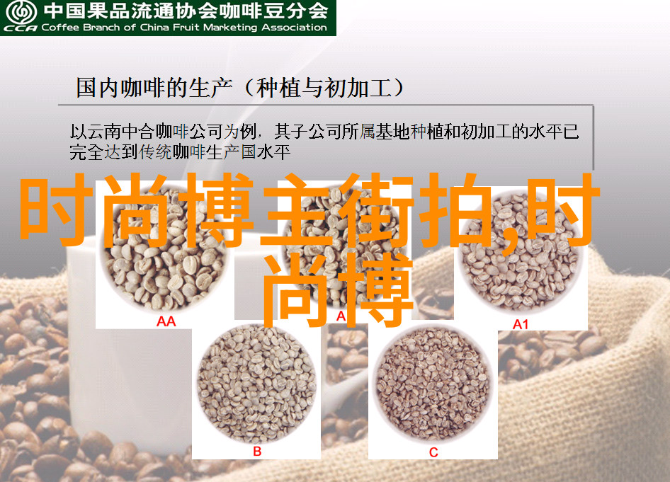 心怀大爱乐融融的生活篇章