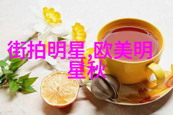 高冷男生街头时尚男士休闲装搭配指南