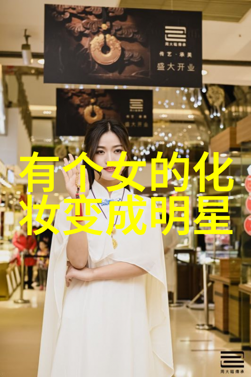 探索315122-111背后文化象征的深层含义有哪些挑战吗