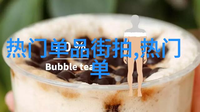 色彩交响探索完美的衣服搭配艺术