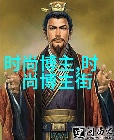 皮尔卡丹-皮尔卡丹解锁免疫系统的奇迹药物