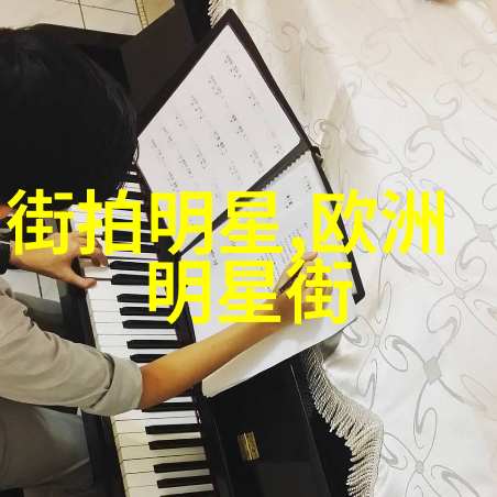 夜晚的温暖与扑克之战不盖被子的刺激游戏体验