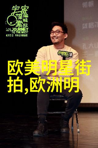 美丽的代价我要这美貌有何用