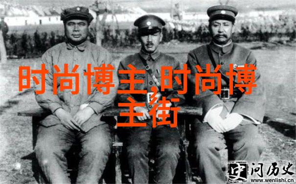 精湛美发技艺解锁视频教程全解析