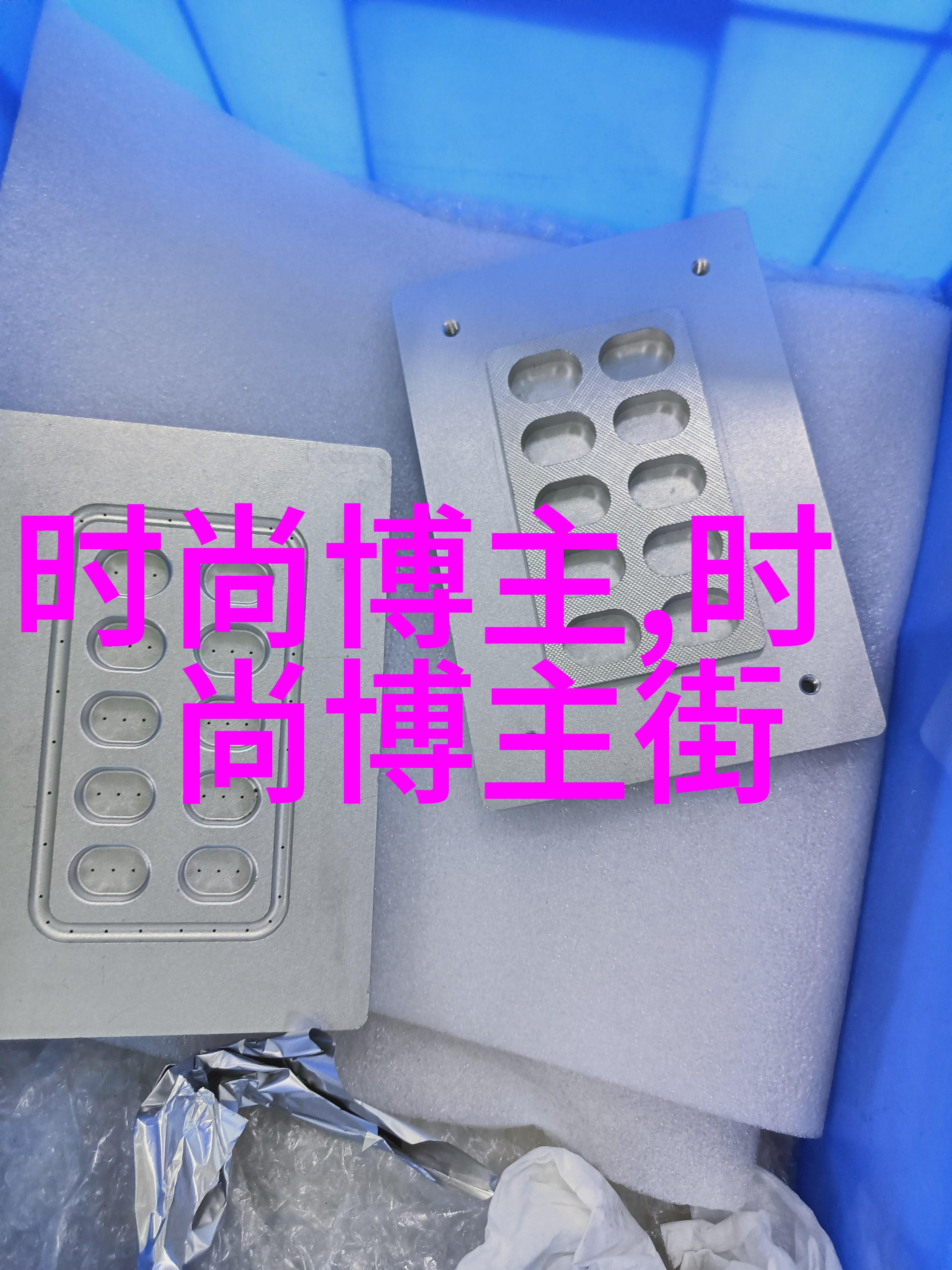 水墨山河终结篇我的画卷未完
