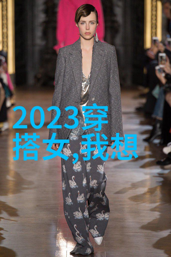 秋冬时尚男装搭配大师打造最潮流的季节风格