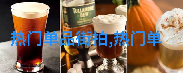 欧美好看的电视新作芭比获得媒体口碑解禁M站评分81烂番茄新鲜度89