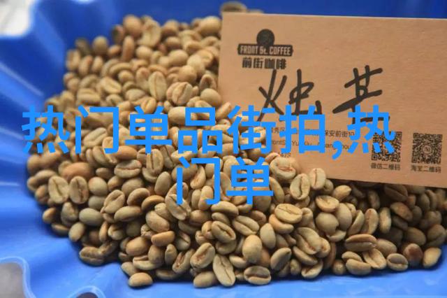 火力强悍的守护者20毫米机炮的巍峨存在