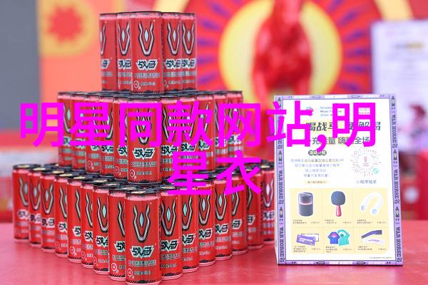 无码人妻蜜肉动漫中文字幕-绯色蜜糖无码人妻的秘密诱惑