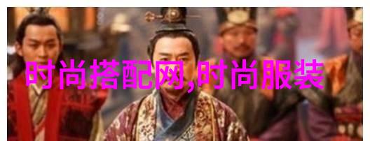 手工吊坠艺术绣线与梦想的交织