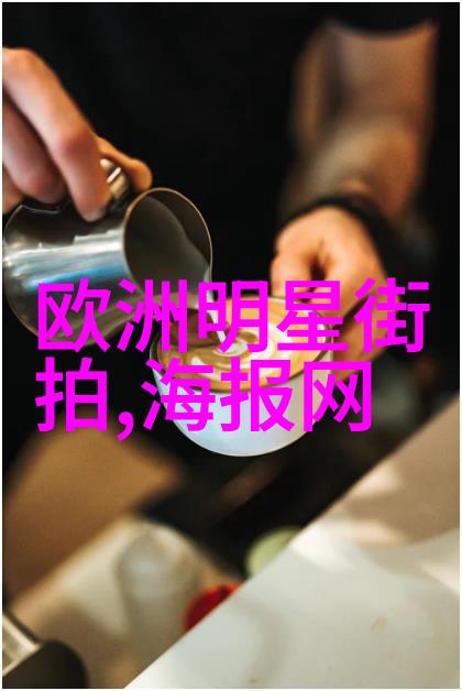 少女时尚16至18岁女生的发型潮流探索