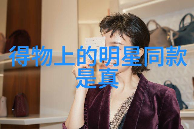 19岁潮流青少年男发型我是怎么追求时尚的从短发到染色头看我这段年轻美学的变迁