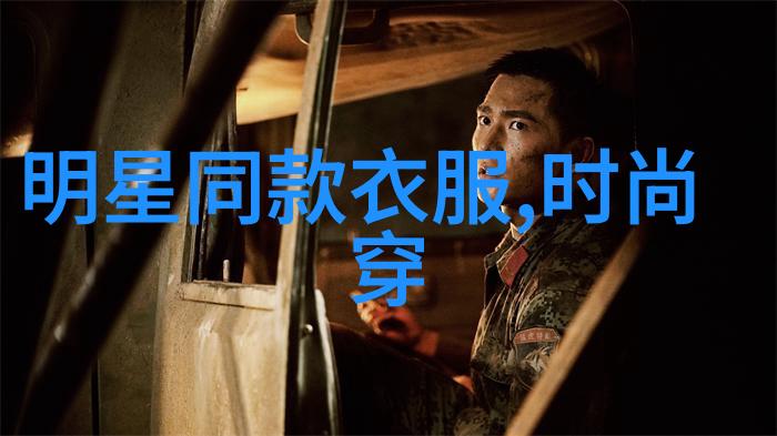 反骨txt下载我是怎么找到的那些让你不禁想起青春的反骨txt