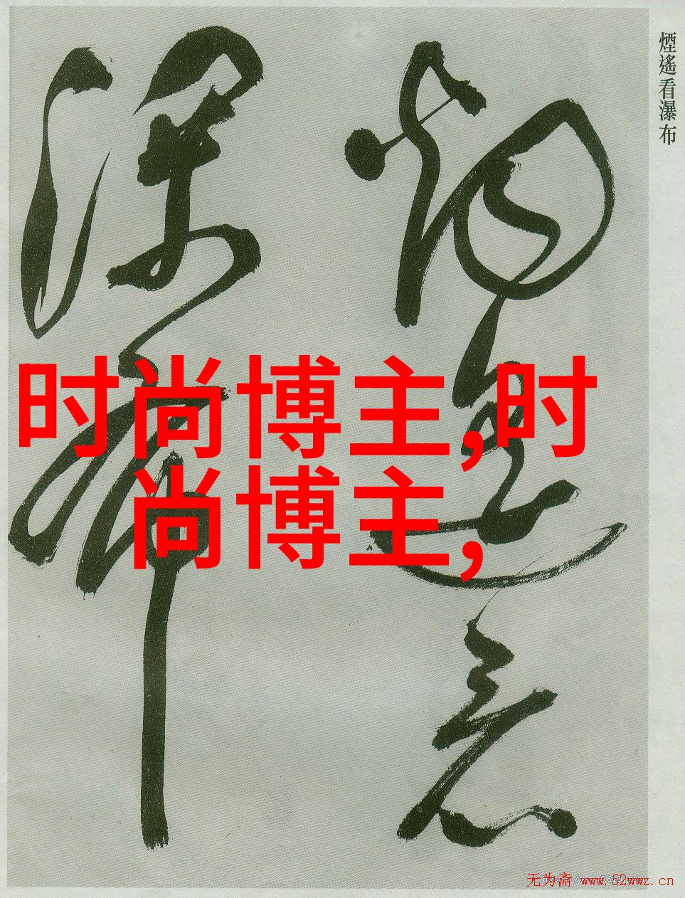 传递情感的画面探索麻花传媒电影中的MV艺术与视频制作
