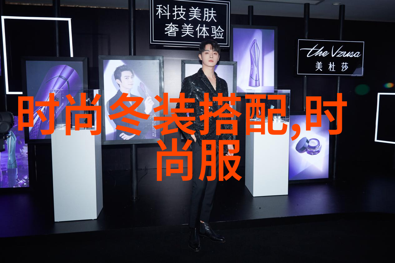 两个人一前一后太长了咱俩怎么才能快点儿赶上班