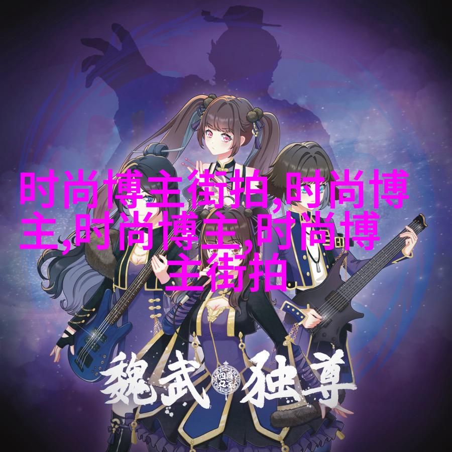 棉质卫衣 + 格子背心