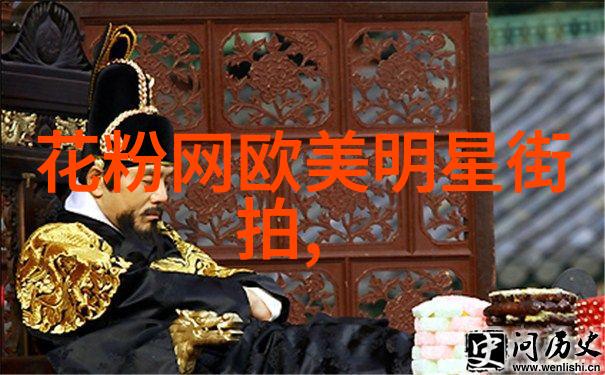 美发艺术与技巧的精湛探究深度学习美发设计与技术