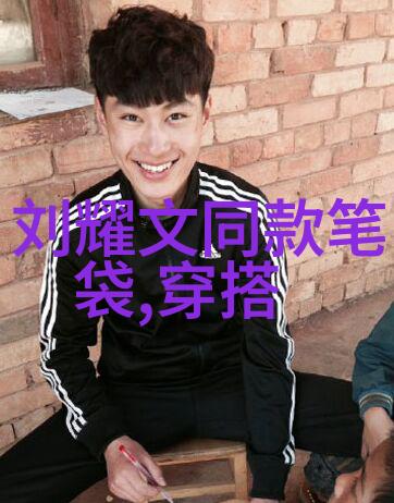 鞋柜里的秘密库存中的未解之谜