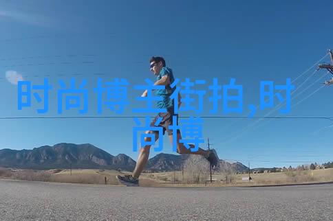 李兰迪同款衣服你觉得朱丽这次都挺好吗网友惊叹二嫂的腿身材太好了