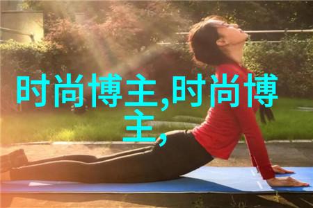 时尚界中的经典鞋款有哪些它们为什么一直流行