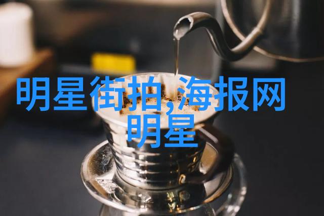 张元寿中国近代教育改革的倡导者