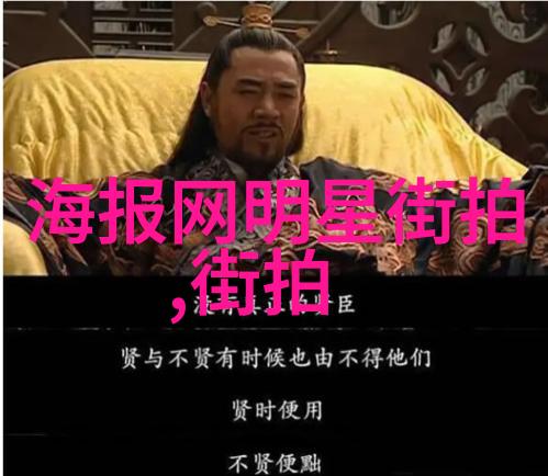男士理发自我修剪技巧精解
