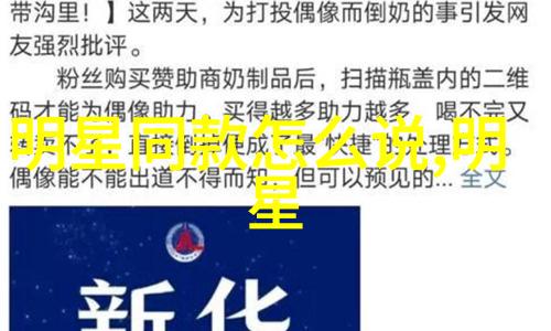 好看洋气的减龄短发揭秘孩子头发黄的奇异原因