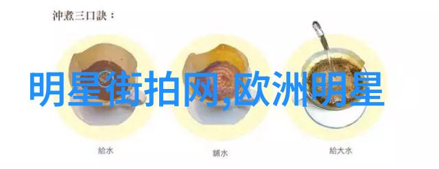 爆款中长卷轴发如何打造时尚感参考此专题图库吧
