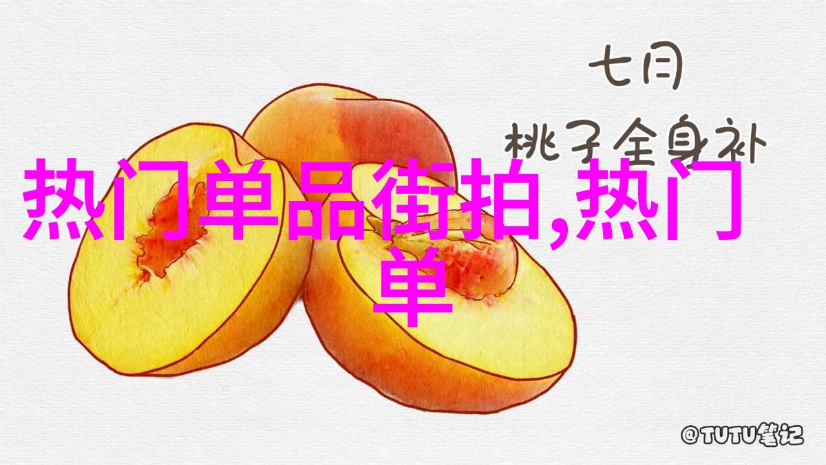 我用Baidu查找了这个问题我是怎么在Baidu上找到答案的