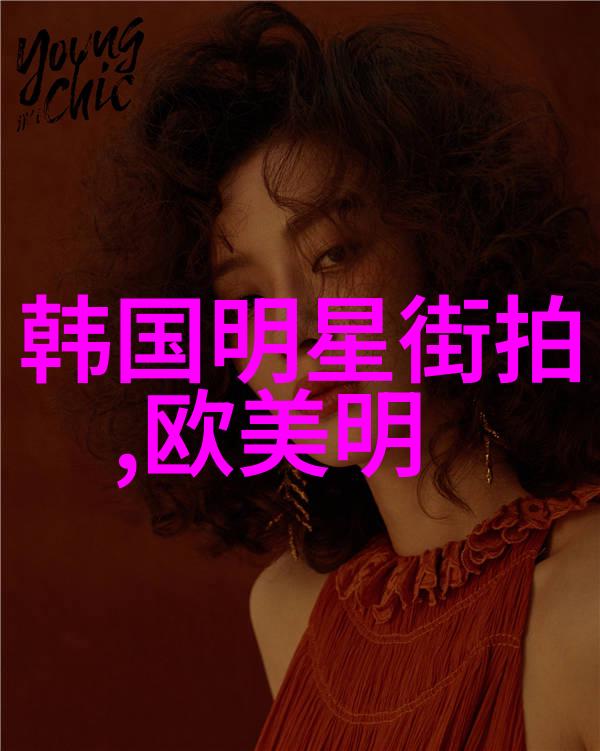 姜可小说奇幻冒险的文学世界