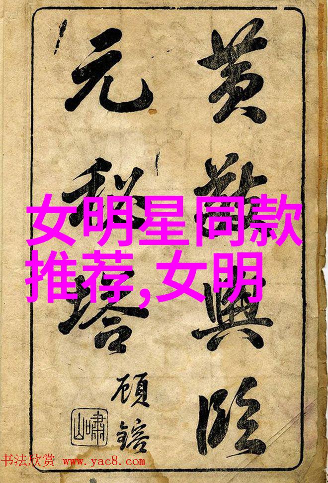 明星大咖印花连衣裙齐上阵 领衔泰勒毫不示弱
