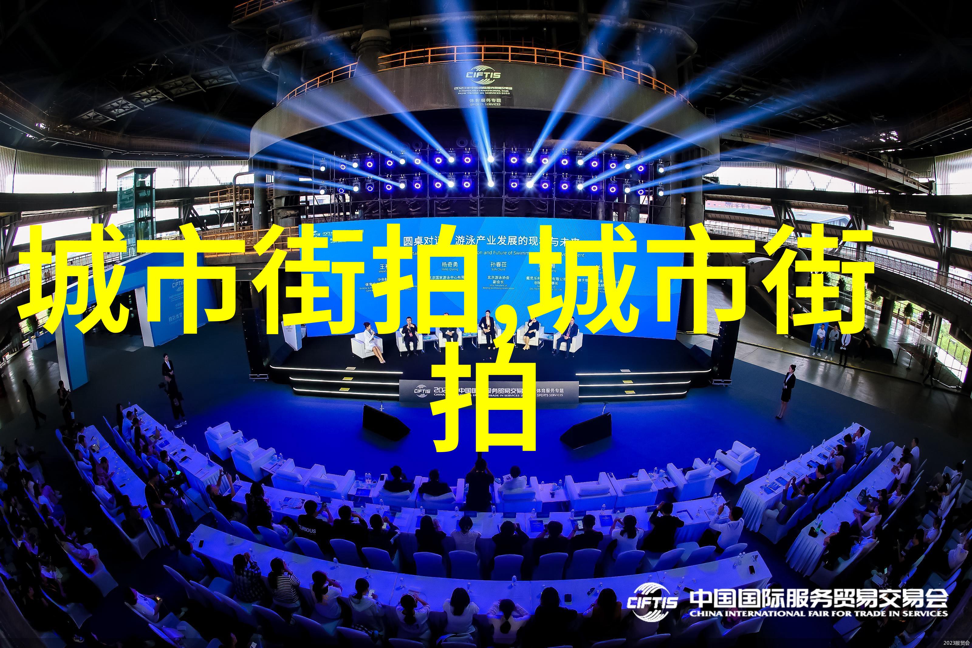 主题我怎么才能找到一张男生碎发发型的图片呢