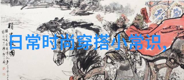 实践是检验真理的唯一标准寻找良师益友做兼职或实习