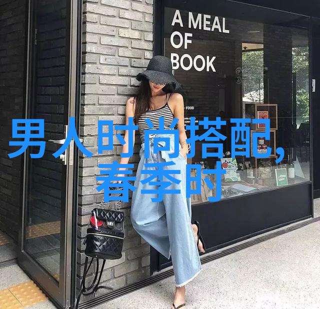 一边伸舌头一边快速喘气音网页我的上网奇遇记
