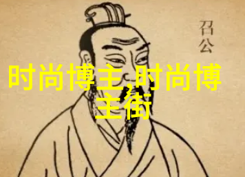 300309-数字密码的守护者解密300309背后的安全秘密