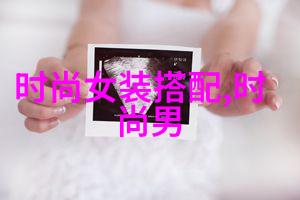 数字科技创新深度探索数字化技术的未来趋势和创新应用